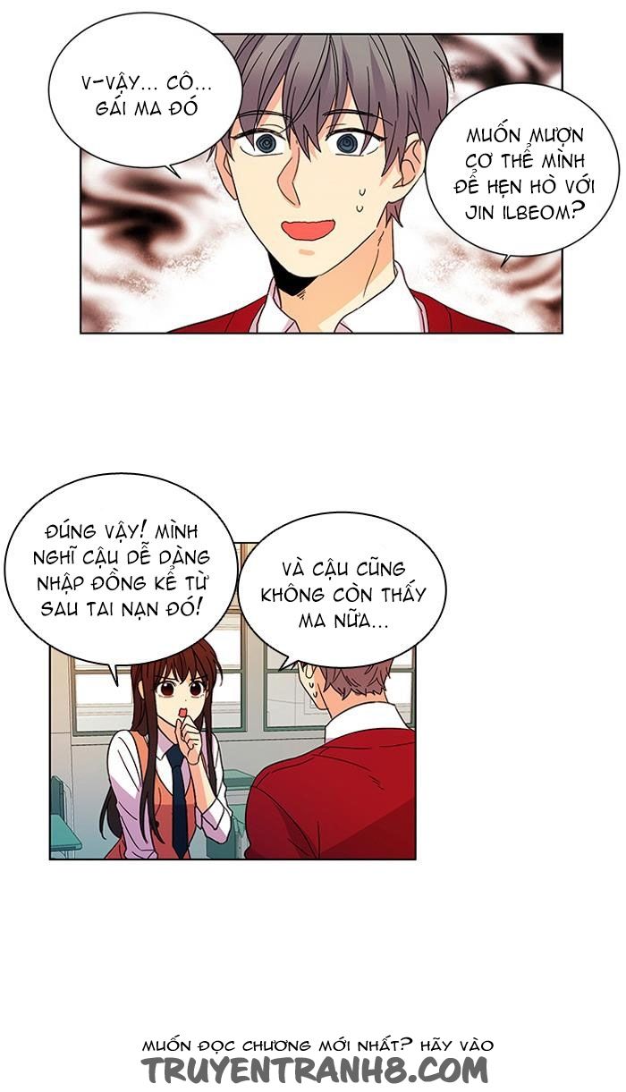 Cô Bạn Gái Kì Lạ Của Tôi: Chapter 21