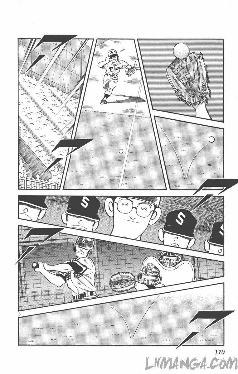 H2: Chapter 169