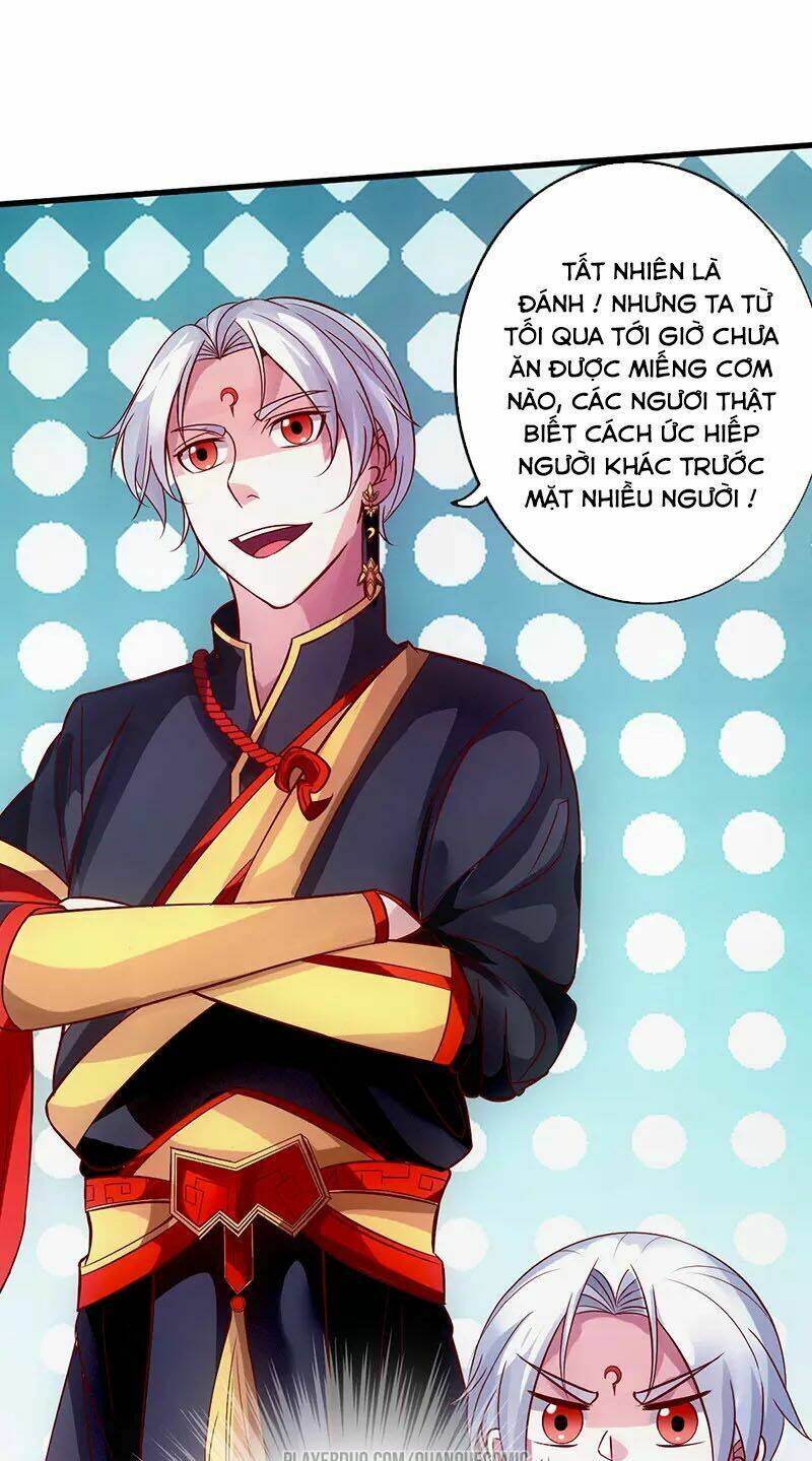Thịnh Thế Lê Hoa Điện: Chapter 3