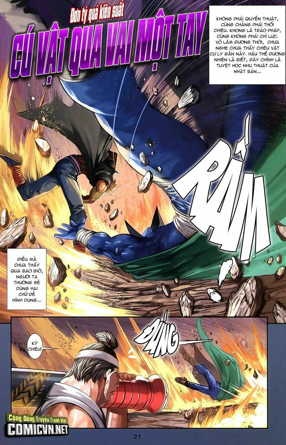 108 - Tân Thủy Hử: Chapter 11.1