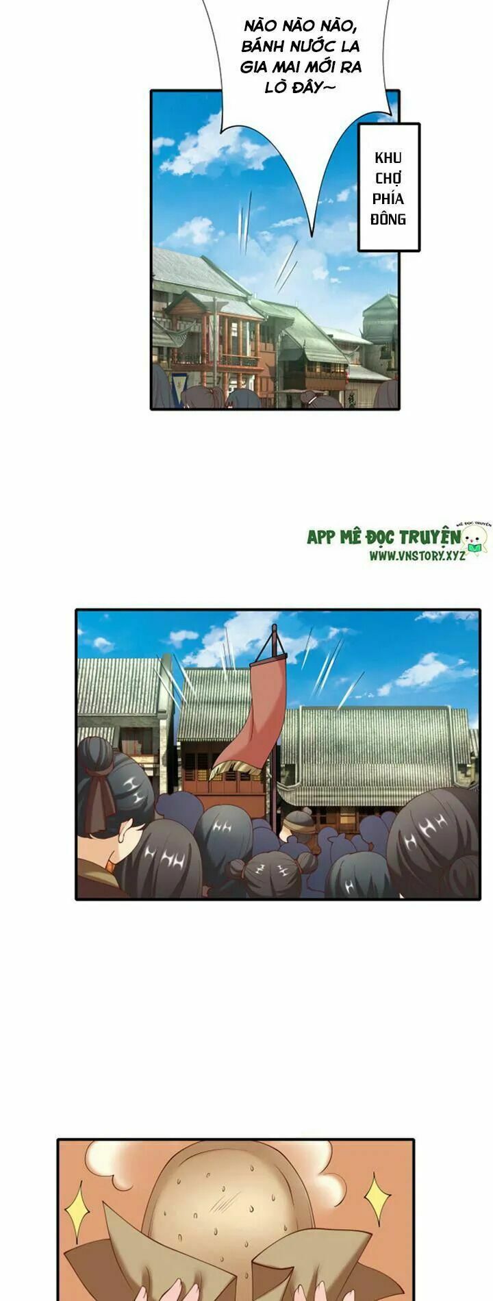 Đô đốc đại nhân sủng thê kí: Chapter 20