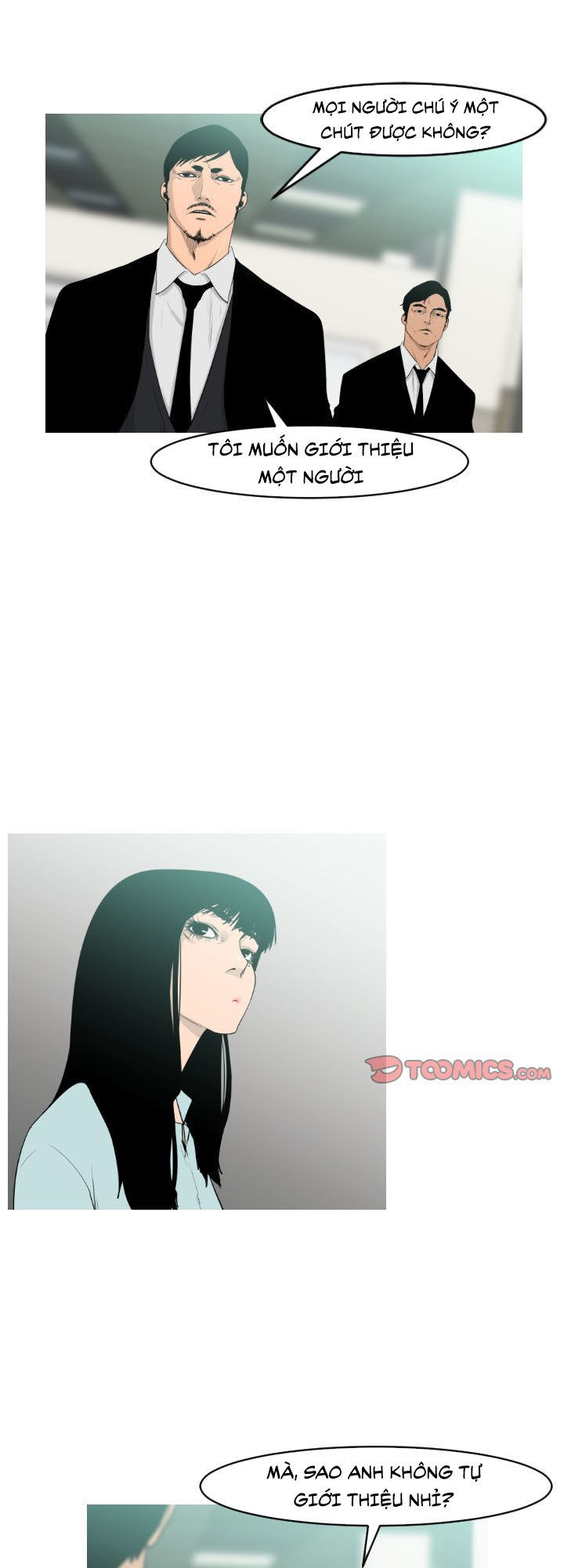 Tong Edge: Chapter 17