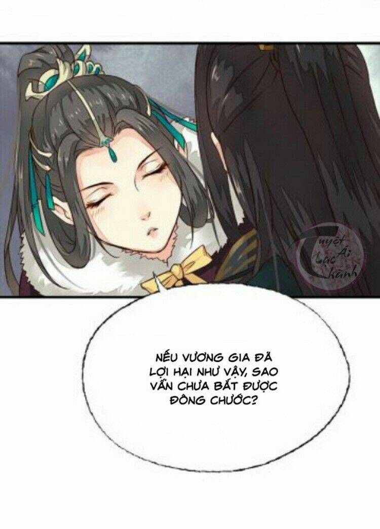 Cô Phương Bất Tự Thưởng (Màu): Chapter 17