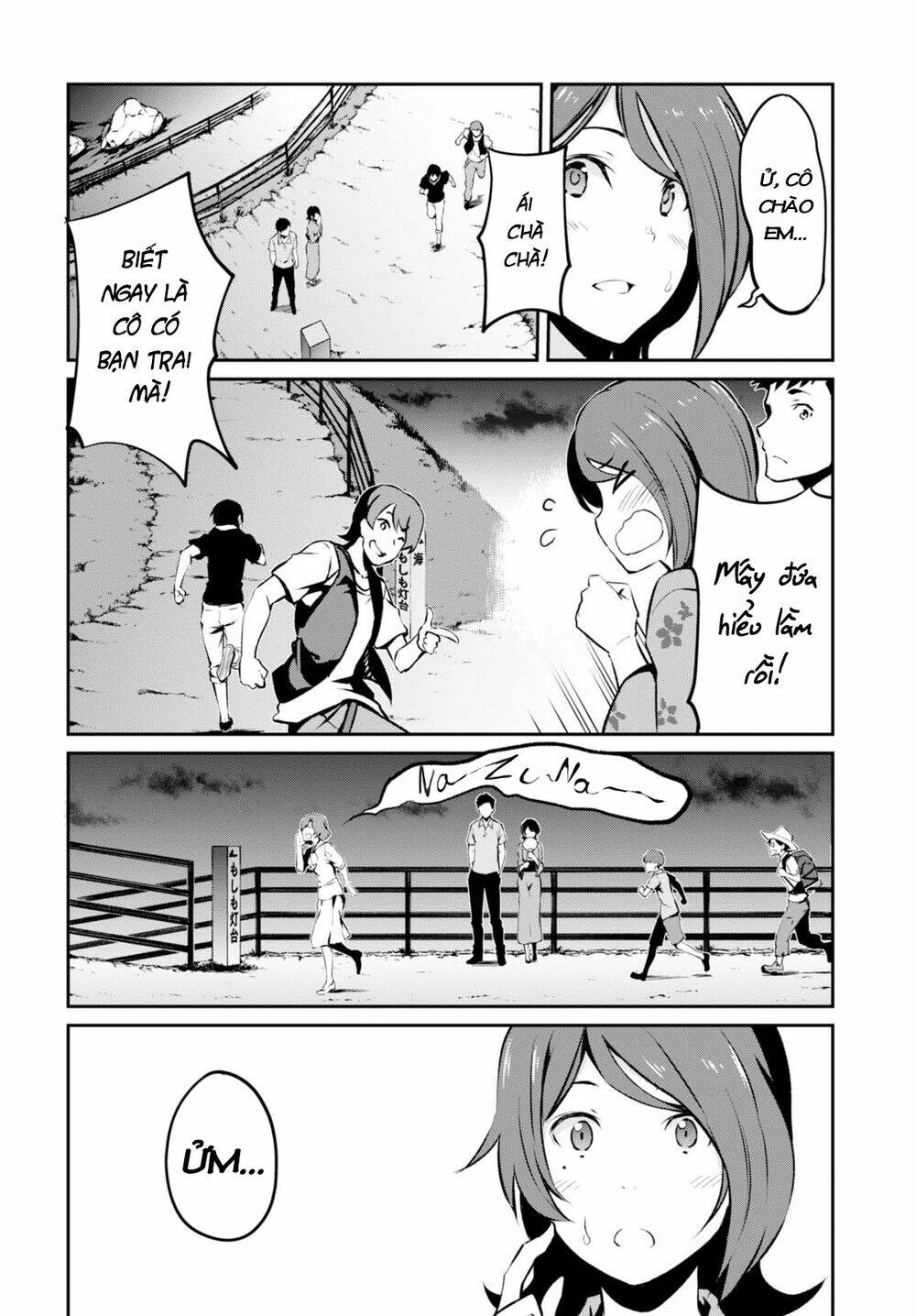 Pháo Hoa, Nên Ngắm Từ Dưới Hay Bên Cạnh: Chapter 8