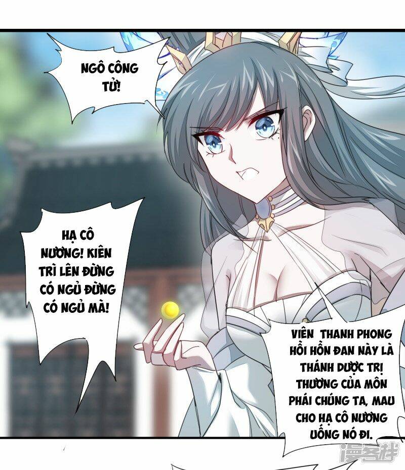 Nghịch Chuyển Tiên Đồ: Chapter 96