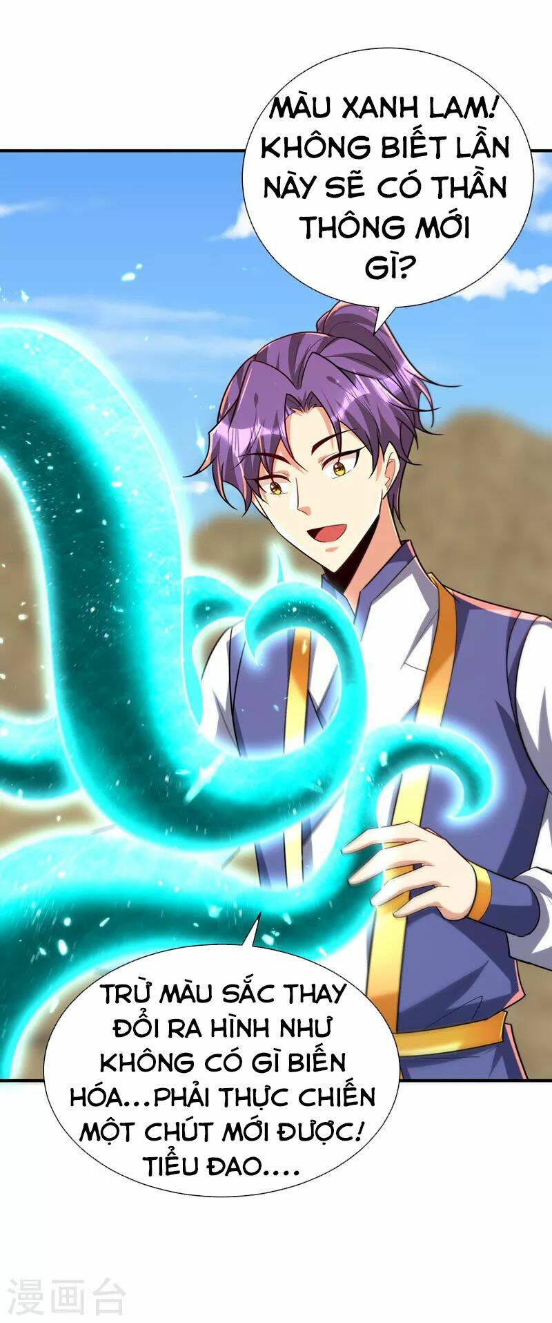 Yêu Giả Vi Vương: Chapter 283