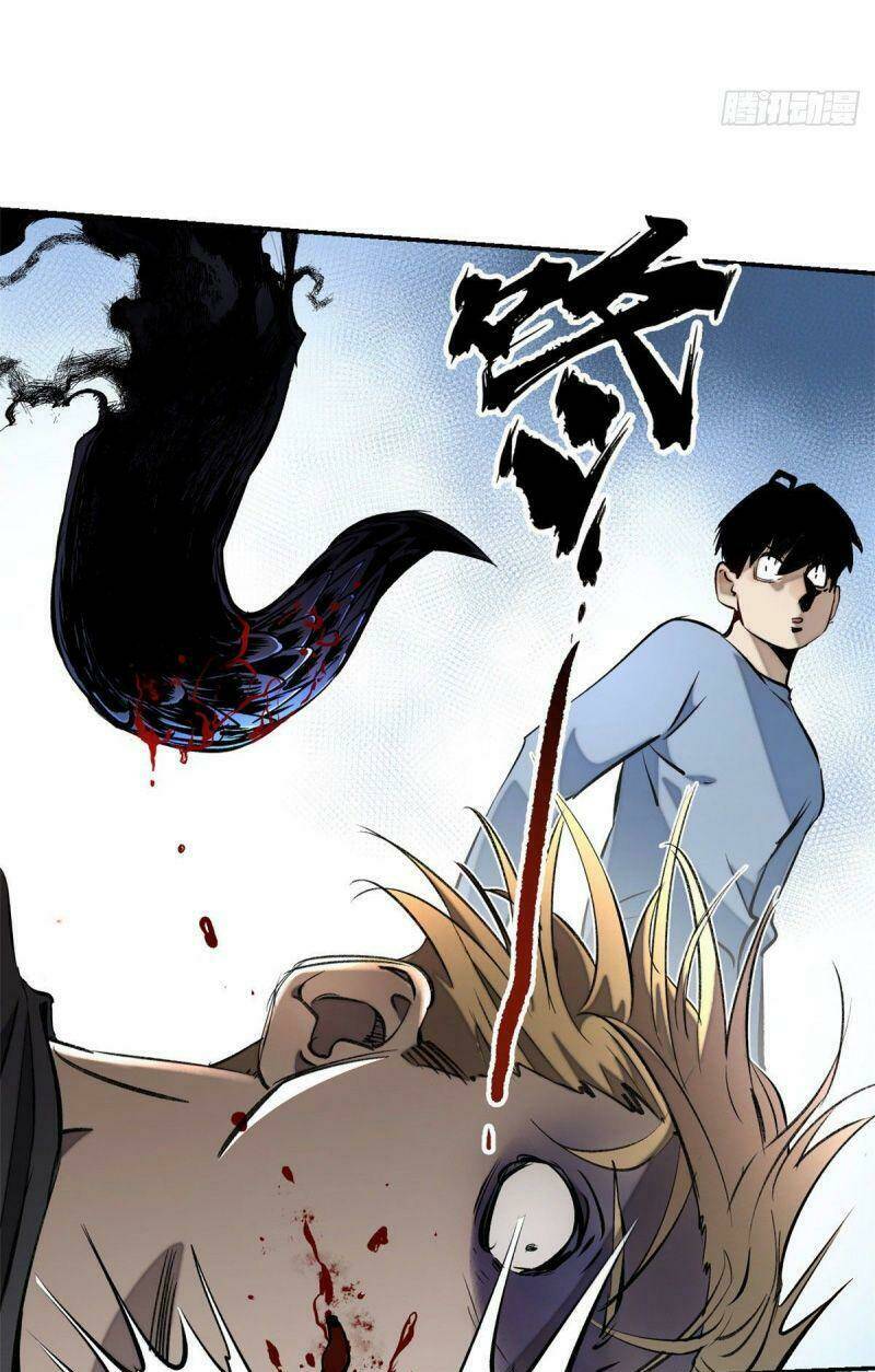 Minh Nhật Chi Kiếp: Chapter 16