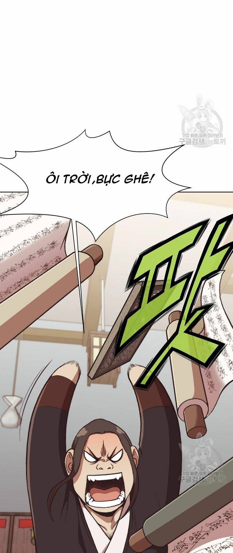 Thiên Võ Chiến Thần: Chapter 47