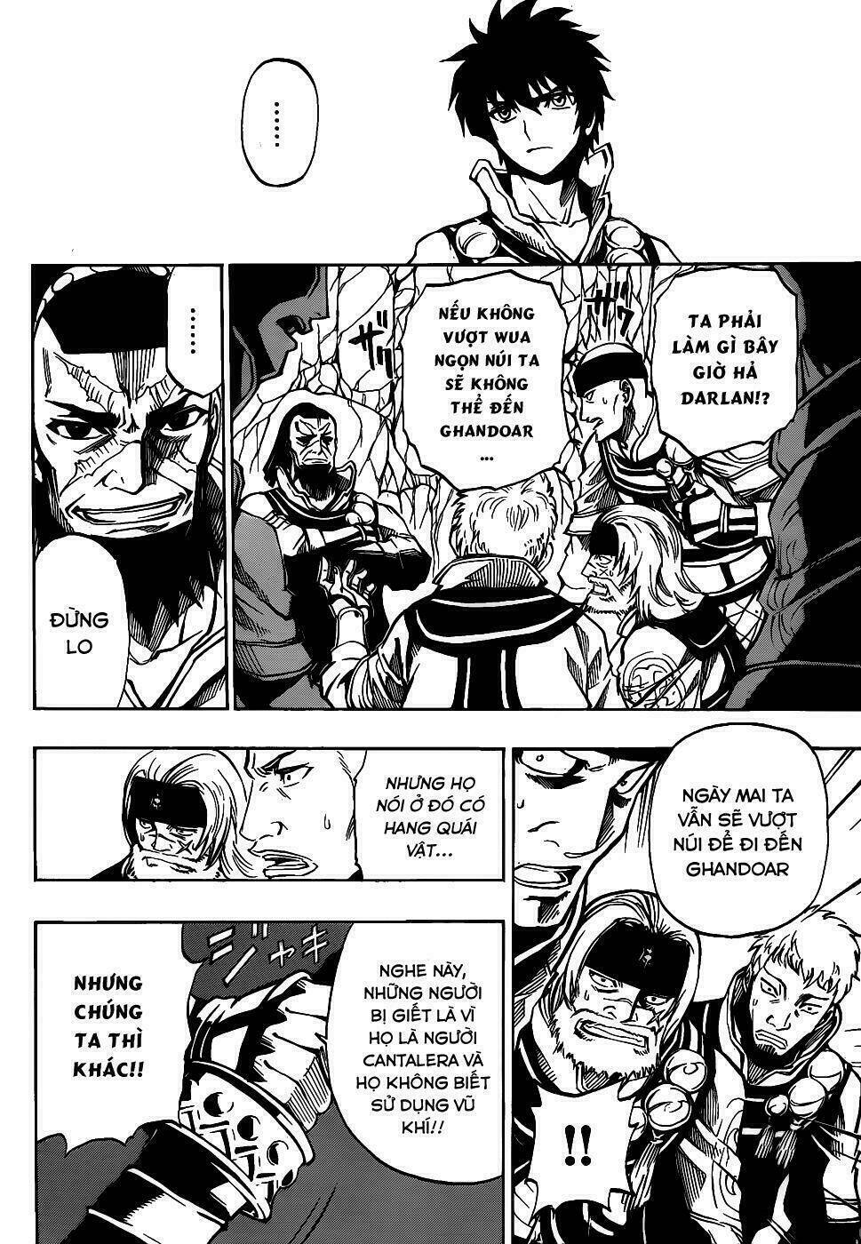 Last Ranker - Be The Last One: Chapter 1