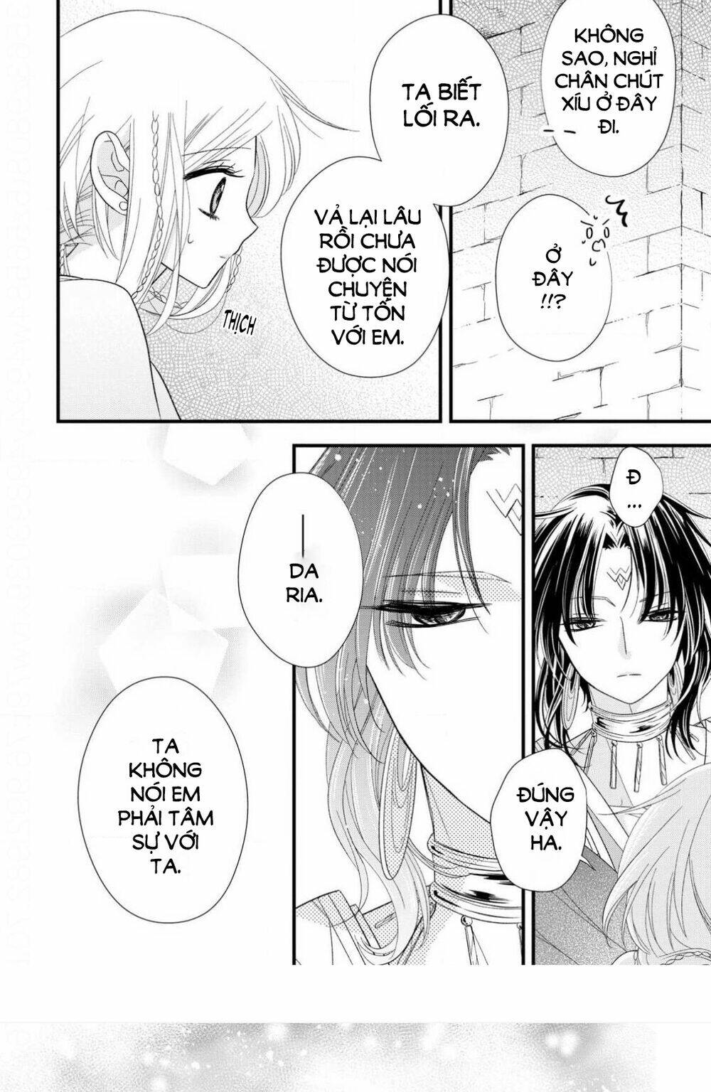 Hebigamisama To Nie No Hanahime: Chapter 9