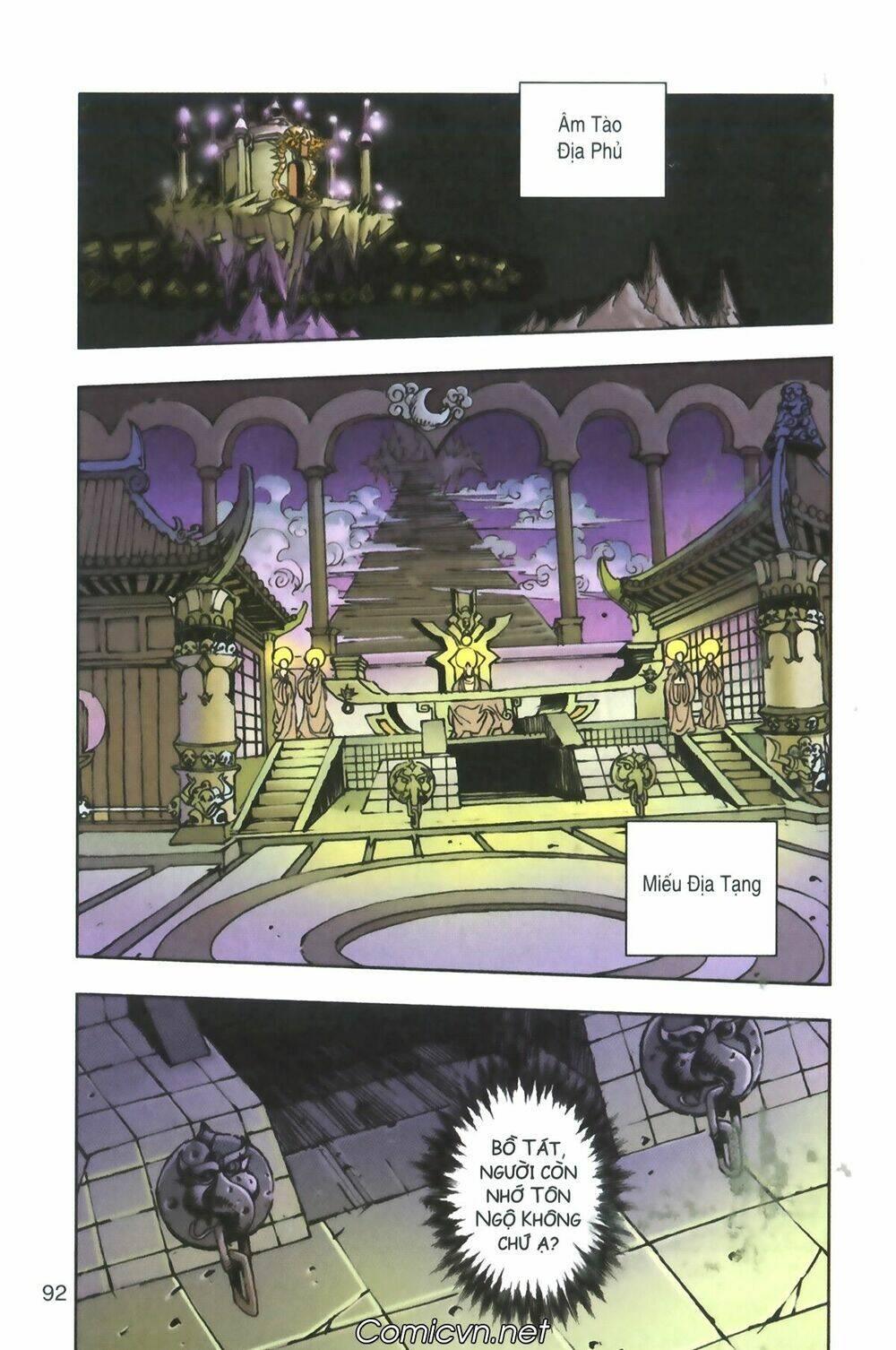 Tây Du Ký màu: Chapter 103