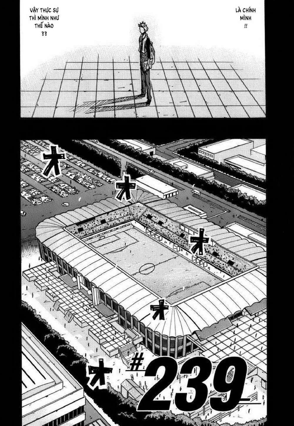 Giant Killing: Chapter 239
