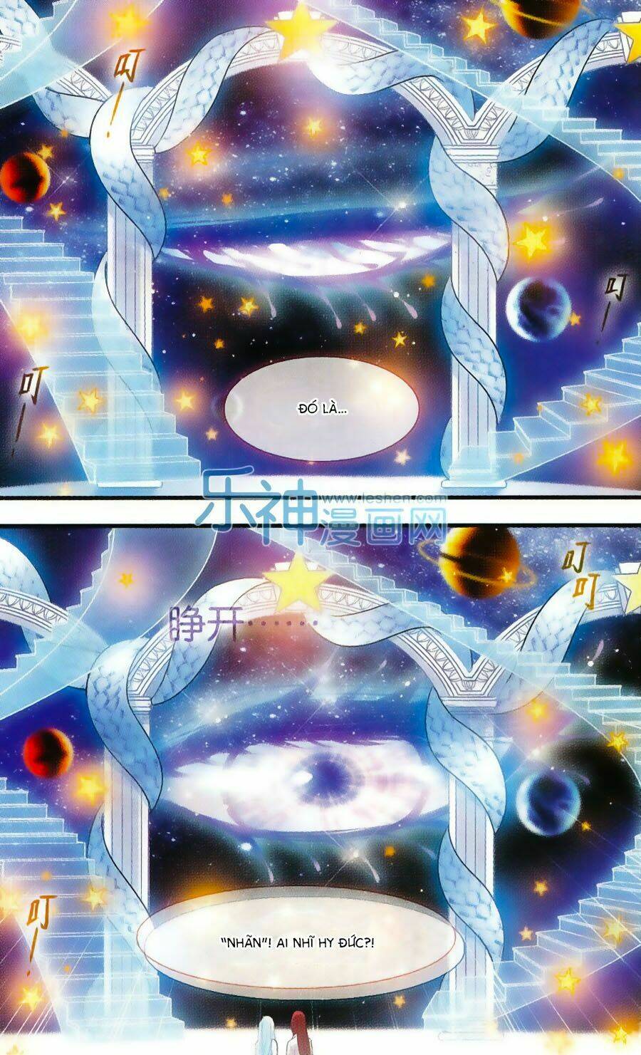 Cố Lên Nào, Đại Ma Vương: Chapter 154