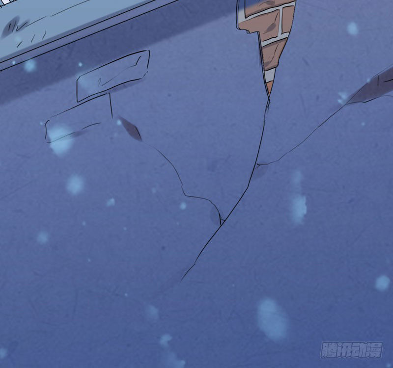 Lụ Đạn, Hôm Nay Lại Cũng Không Thể Biến Thành Người Được: Chapter 3