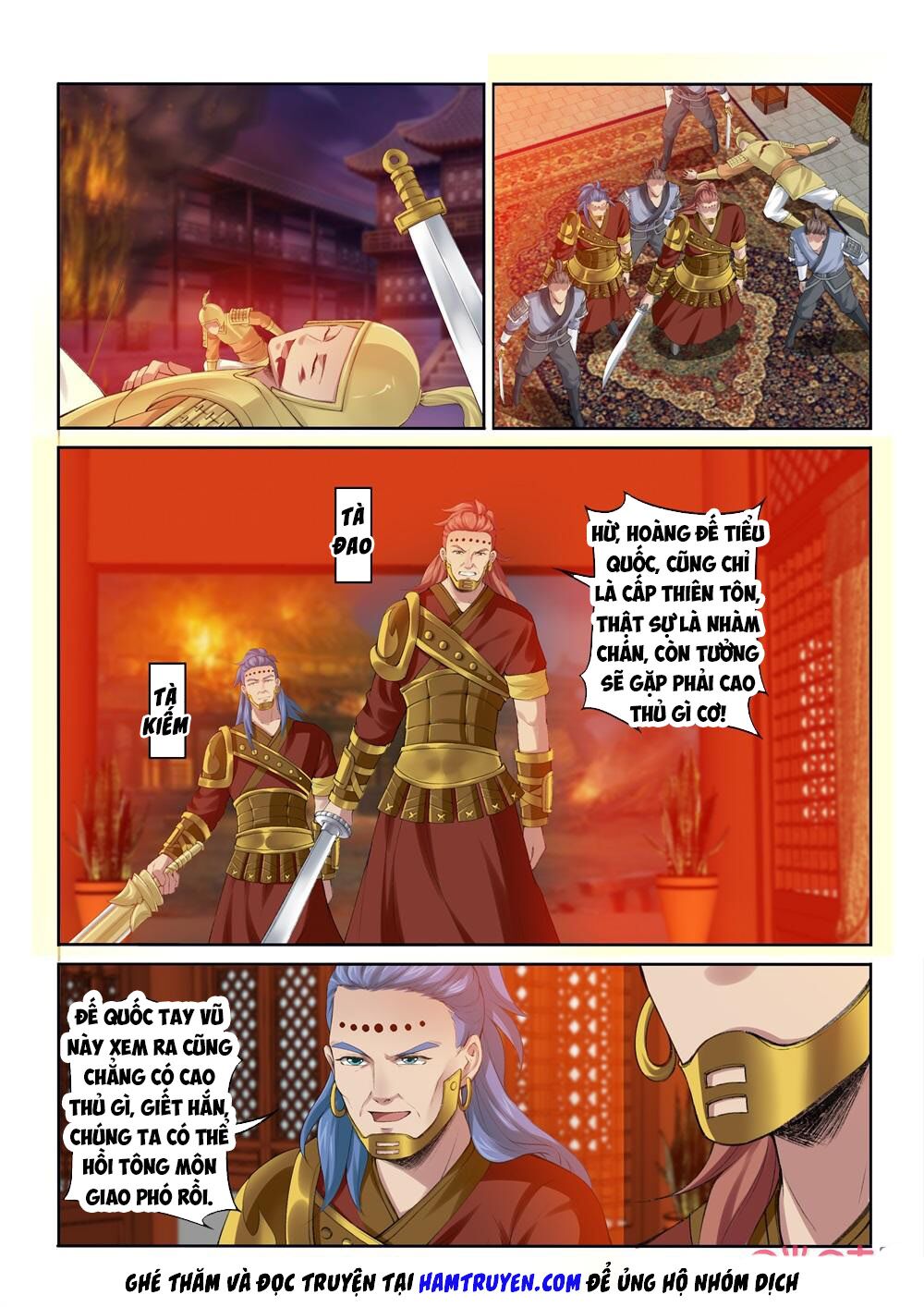 Cửu Tinh Thiên Thần Quyết: Chapter 204