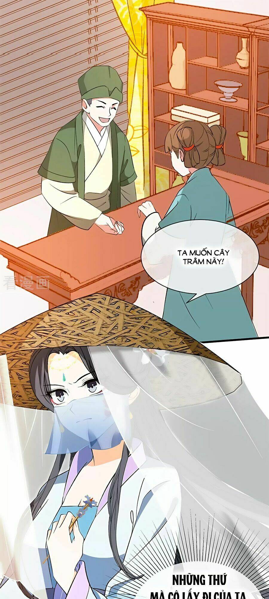 Ngự Thú Linh Phi: Chapter 7