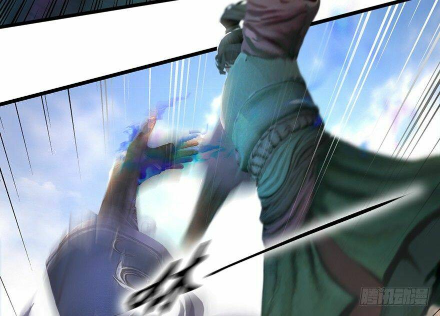 Cửu Hoang Đọa Huyền Sư: Chapter 3