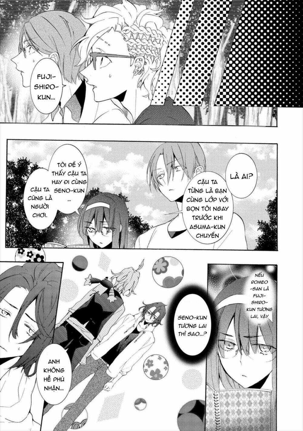 Worldend: Debugger: Chapter 15