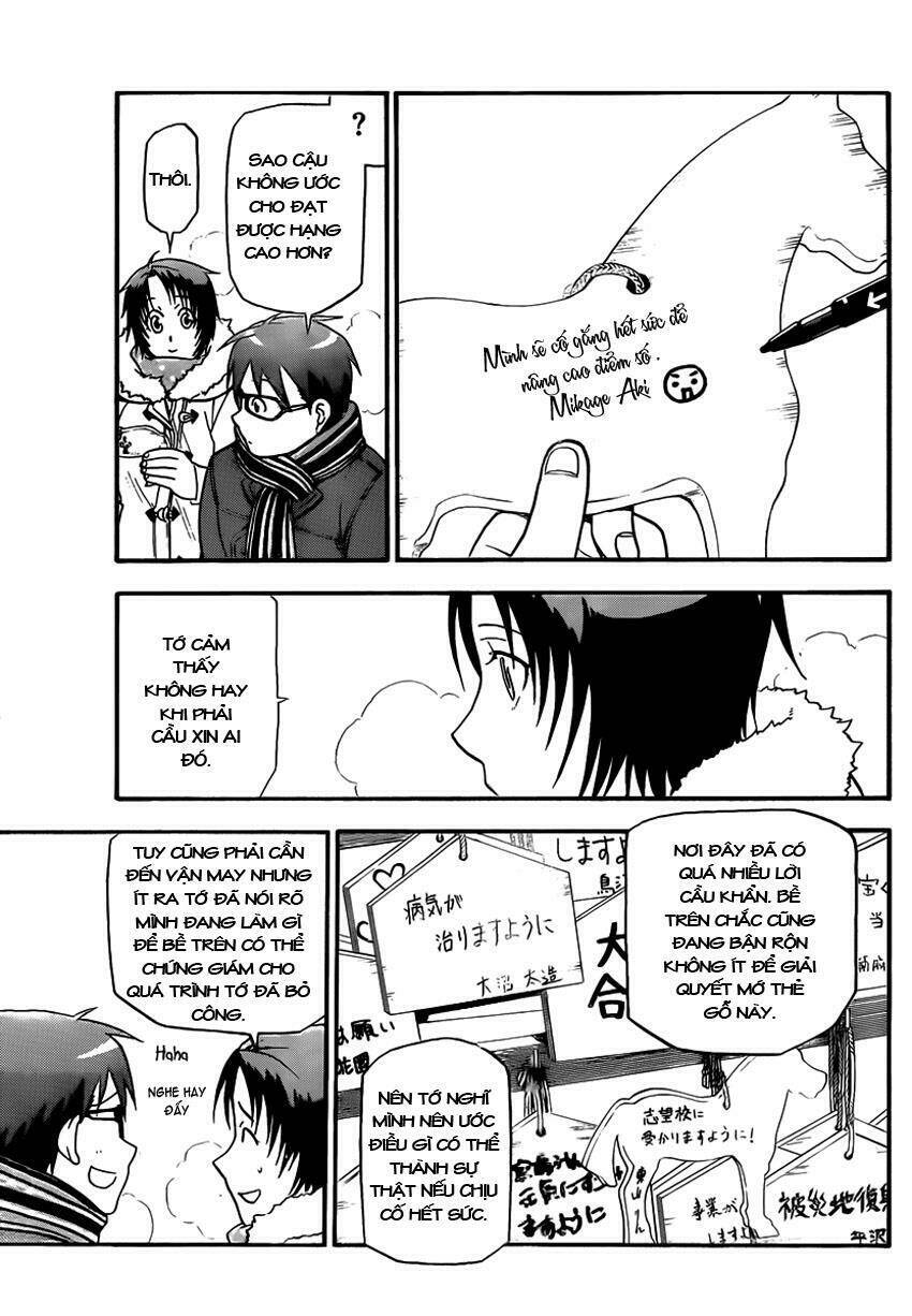 Gin No Saji: Chapter 82