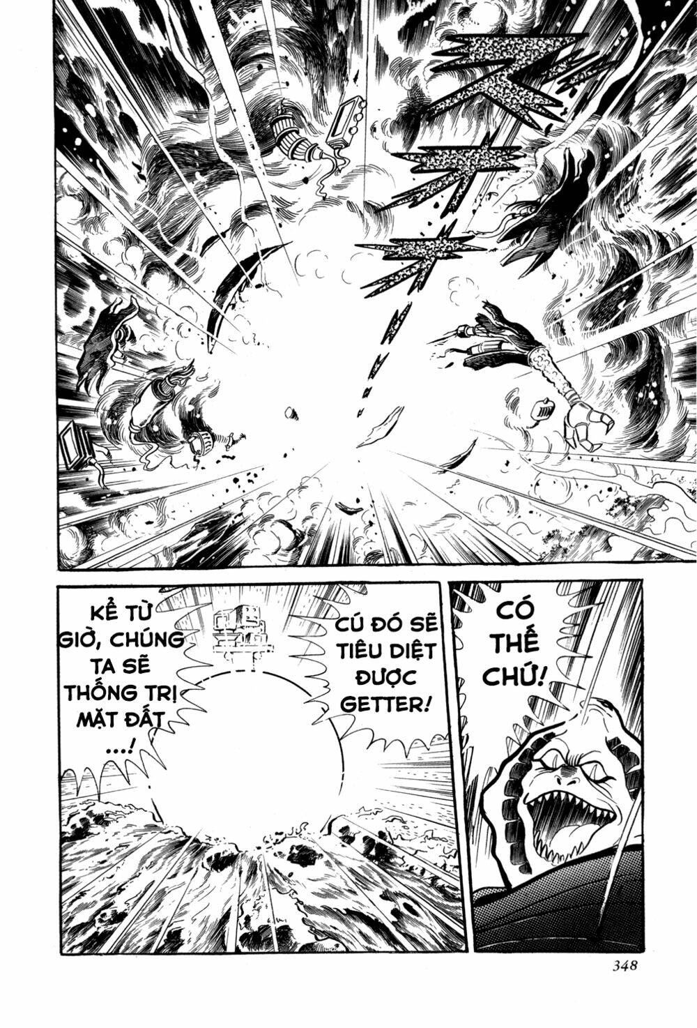 Getter Robo: Chapter 6