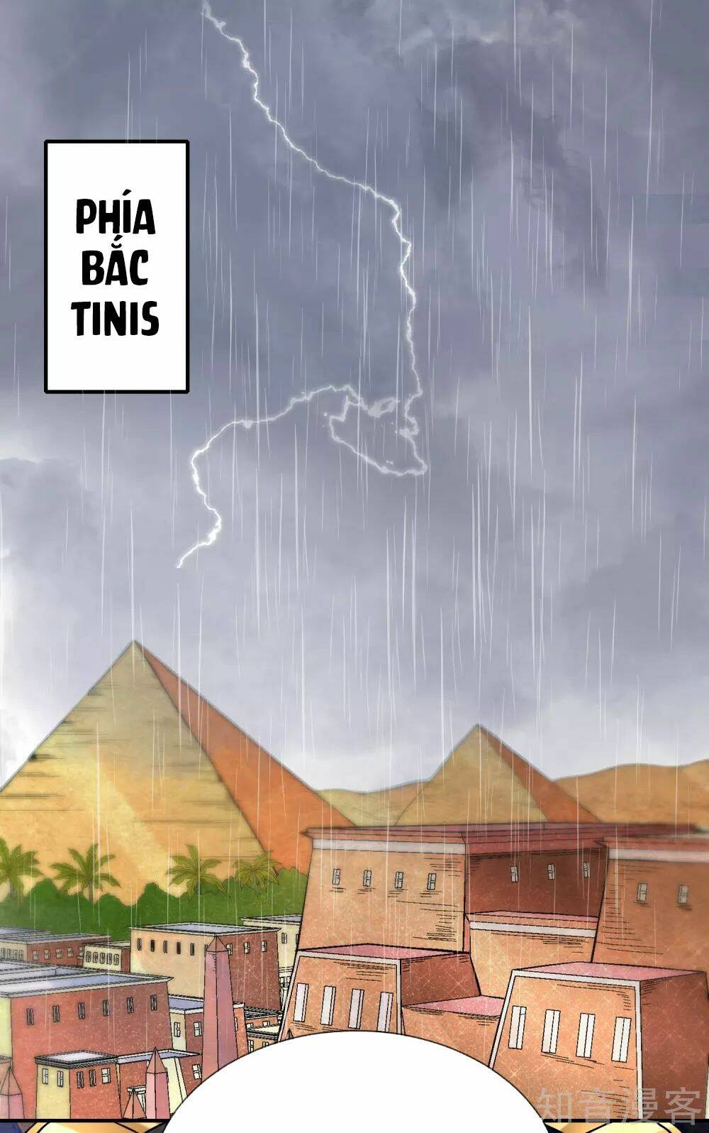Sủng Hậu Của Vương: Chapter 67