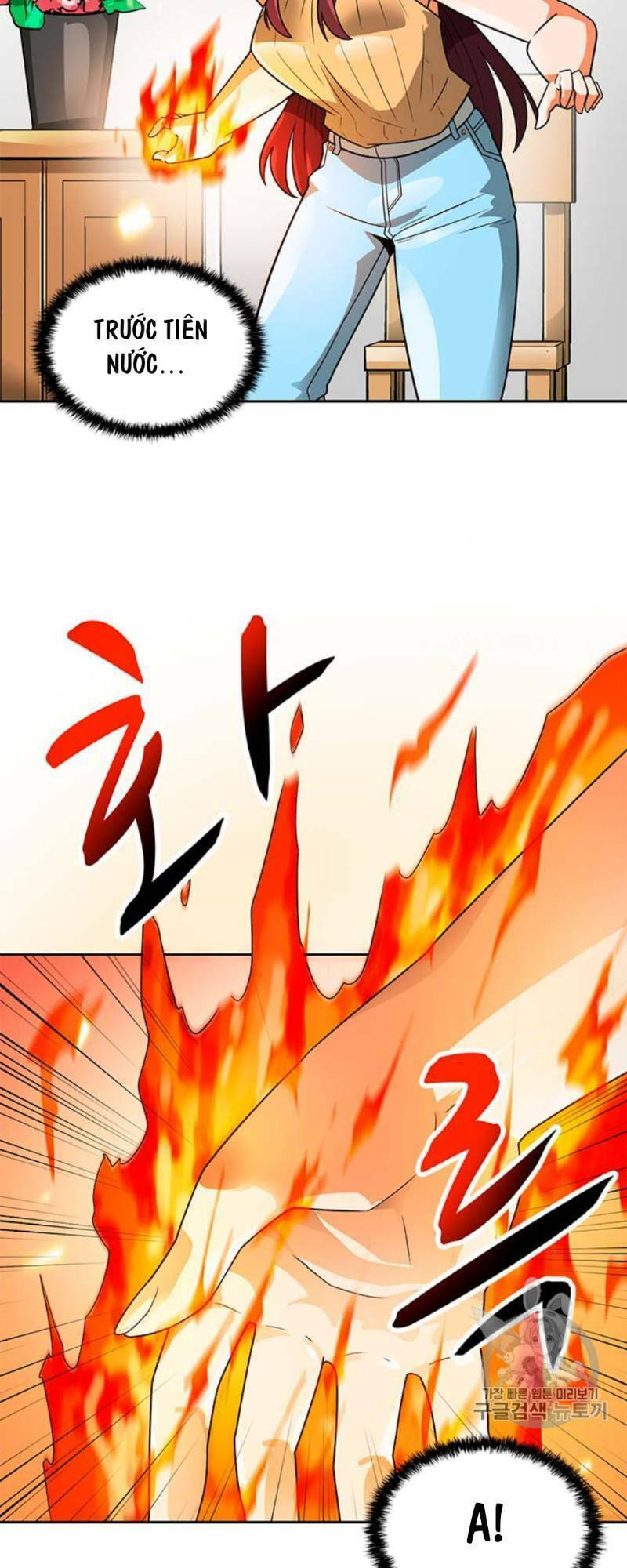 Tôi Tự Động Săn Một Mình: Chapter 51