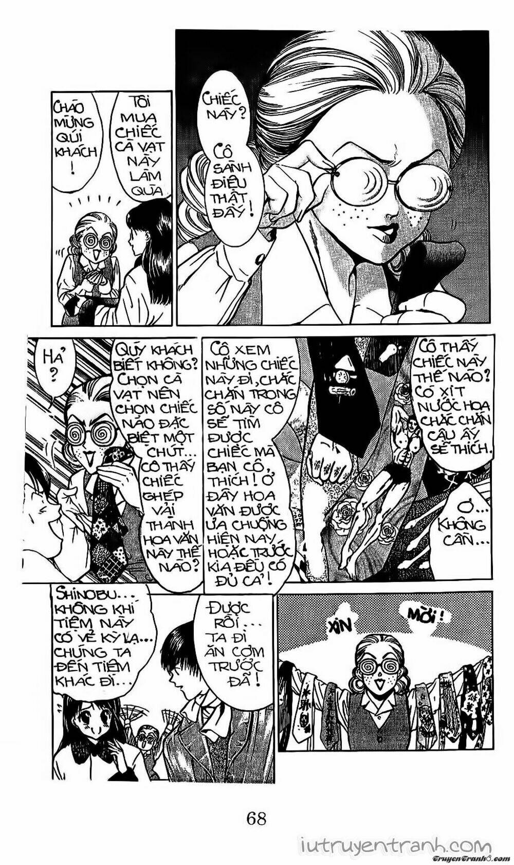 Mirano Nhà Tôi: Chapter 57