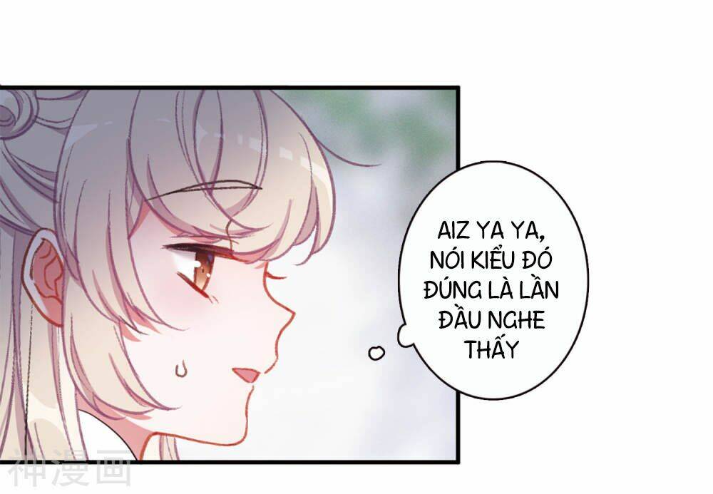 Danh Kiếm Chủng: Chapter 1.2