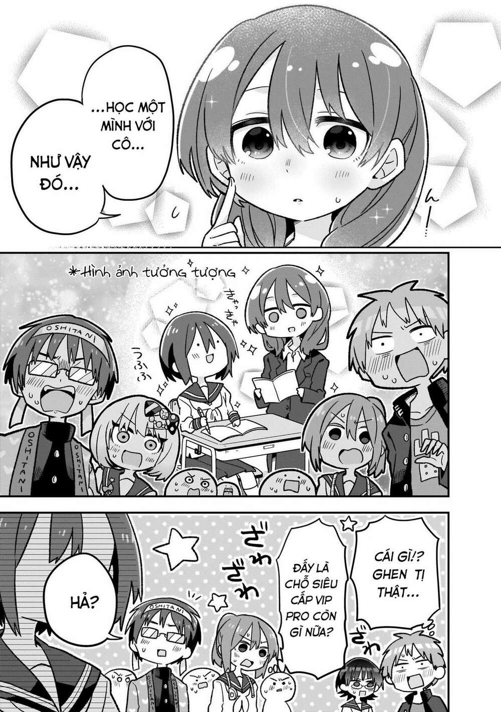 Osasete! My Teacher: Chapter 7