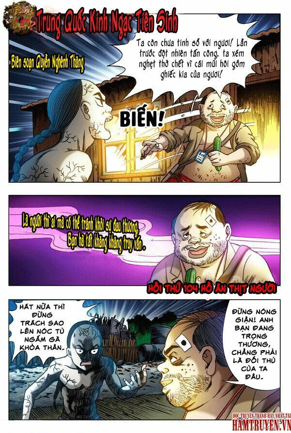 Trung Quốc Kinh Ngạc Tiên Sinh: Chapter 105