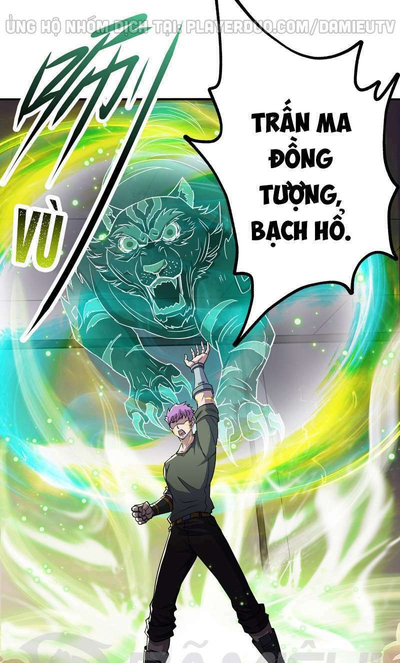 Thú Nhân: Chapter 242