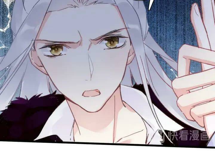 Hoa Nhan Sách: Chapter 138