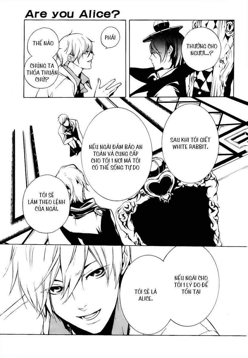 Are you Alice?: Chapter 3