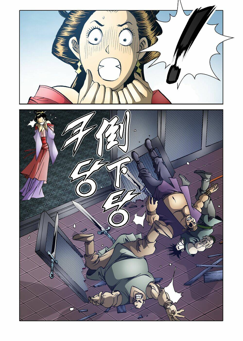 Nhật Tà Nguyệt Ma: Chapter 90