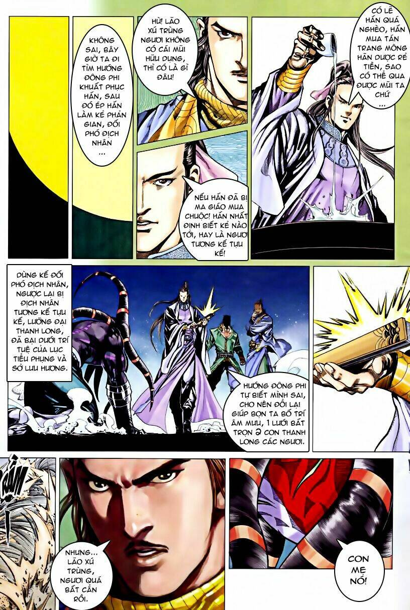 Cổ Long Quần Hiệp: Chapter 45