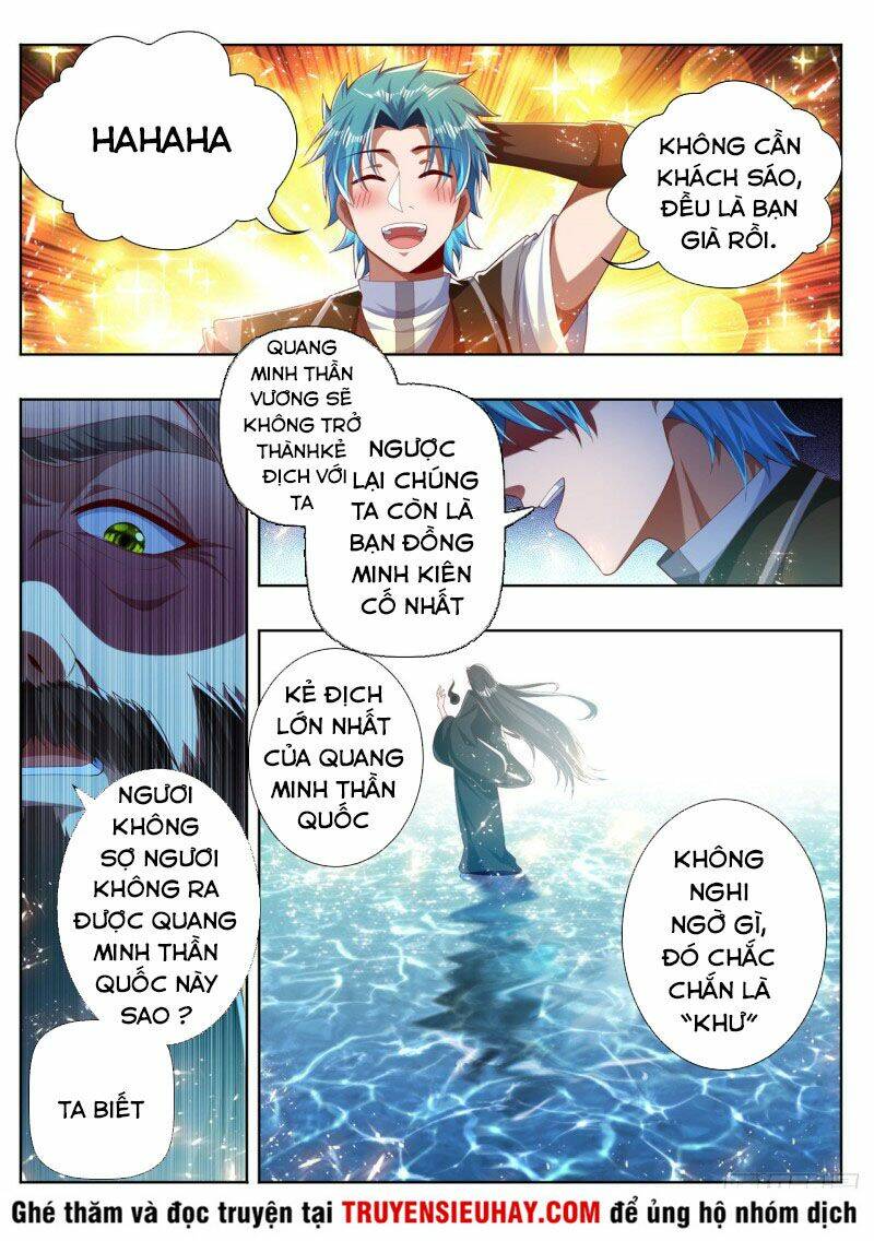Vạn Giới Thần Chủ: Chapter 269