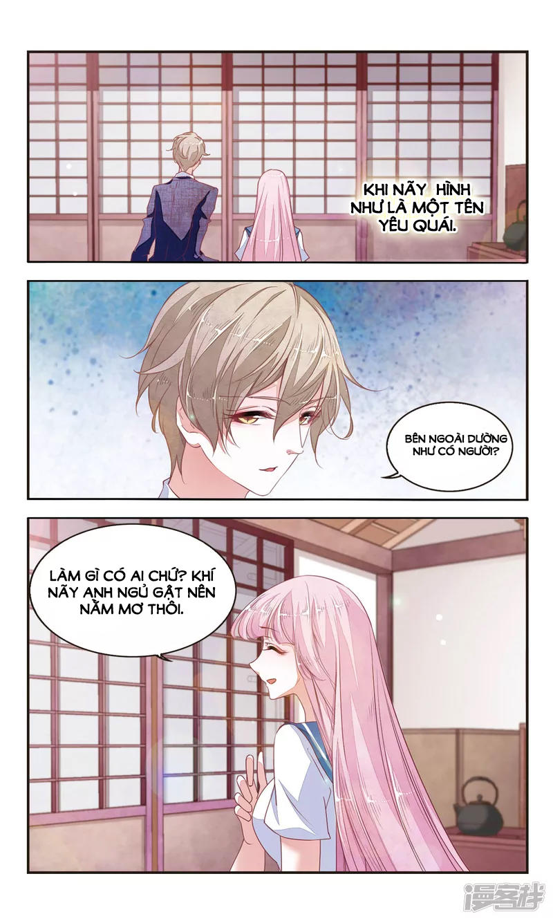 Luyến Thượng Vu Nữ Đích Yêu Chủ Đại Nhân: Chapter 7