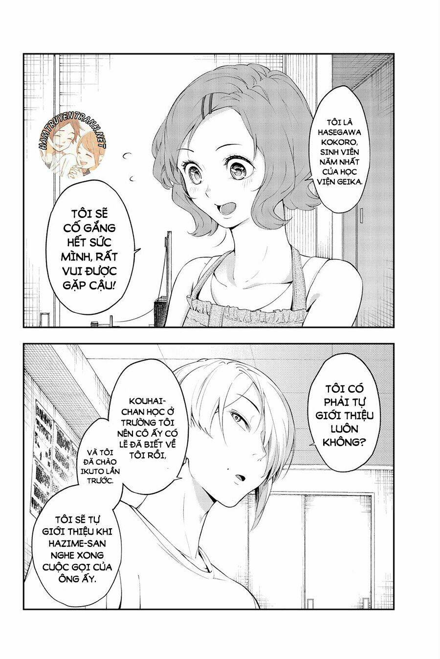 Runway De Waratte: Chapter 21