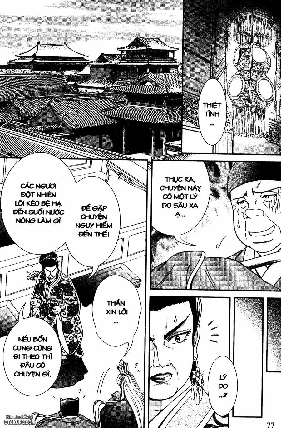 Shin Saiseien - Minouchou Kyuutei Monogatari: Chapter 19