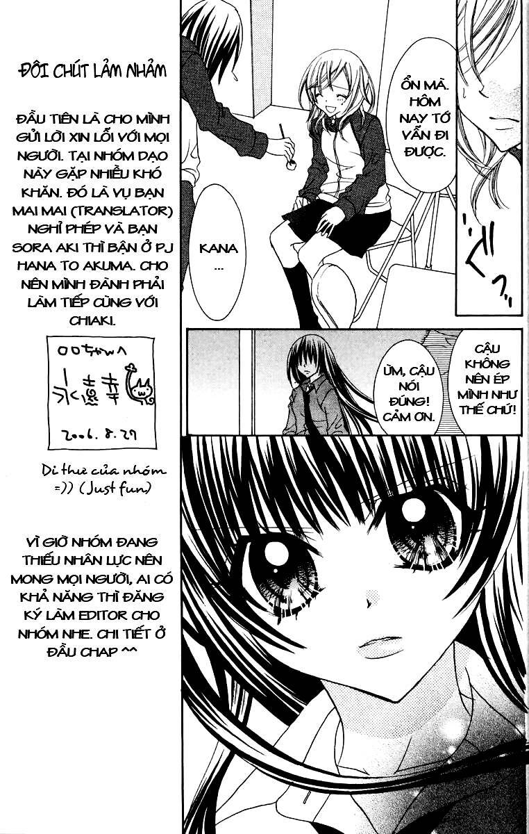 Jigoku Shoujo: Chapter 13