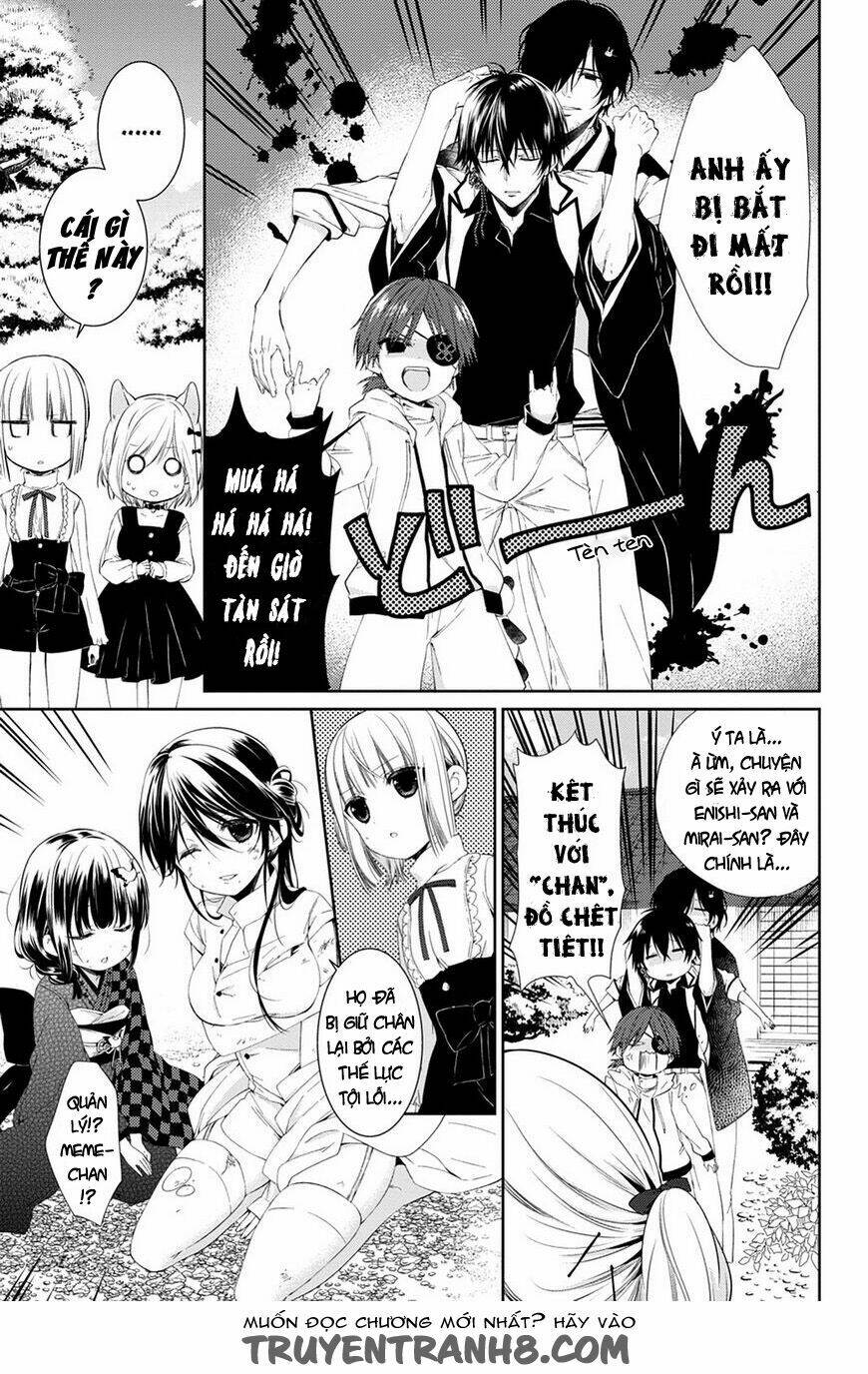 Kudamimi No Neko: Chapter 13