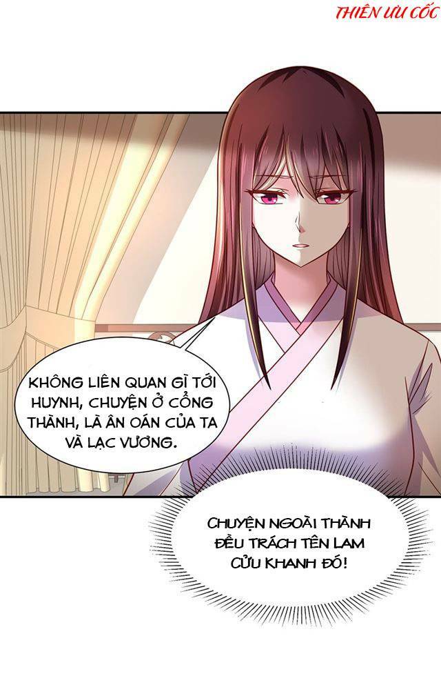 Đế Hoàng Chi Thần Y Khí Phi: Chapter 20
