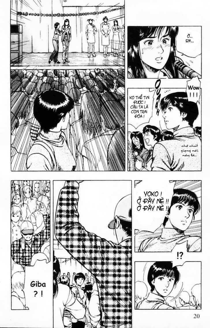 Family Compo: Chapter 29