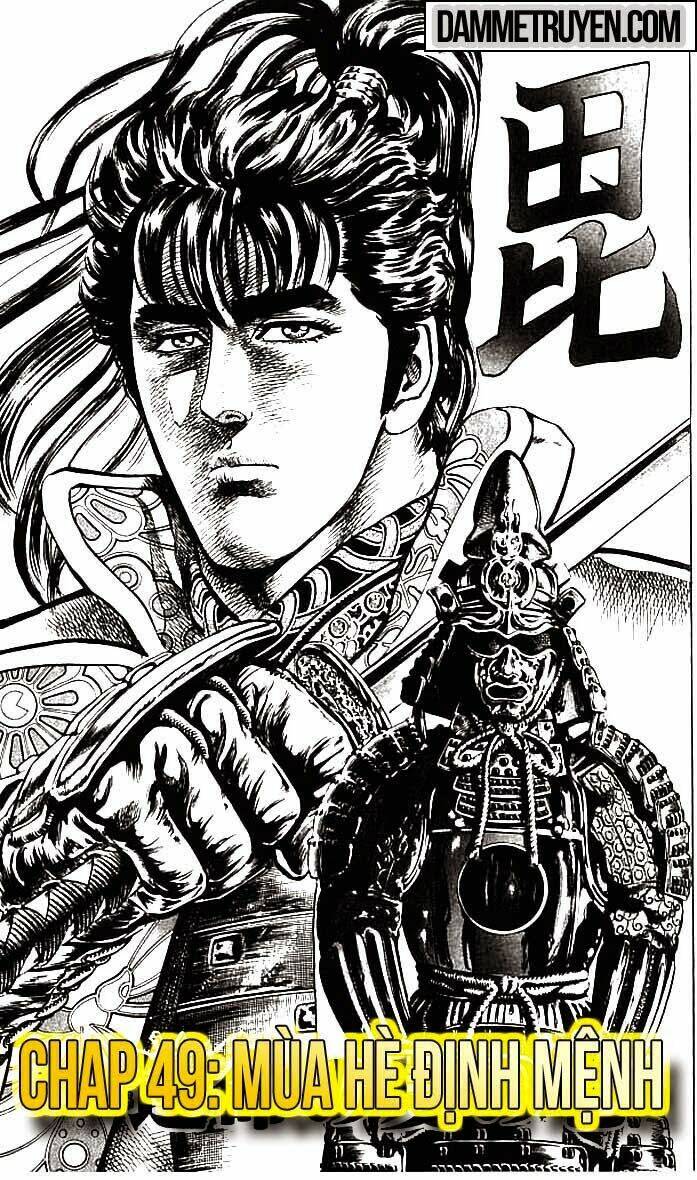 Bắc Đẩu Du Hiệp: Chapter 49