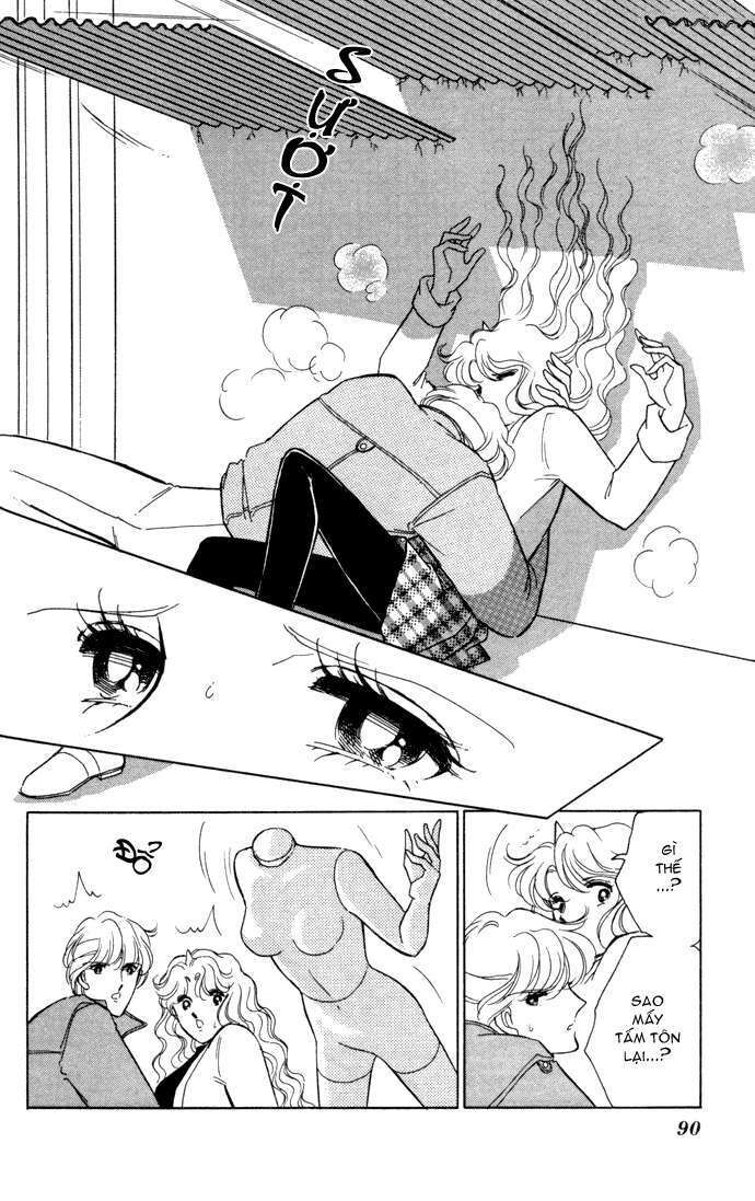 Ao No Fuuin - Blue Seal: Chapter 31