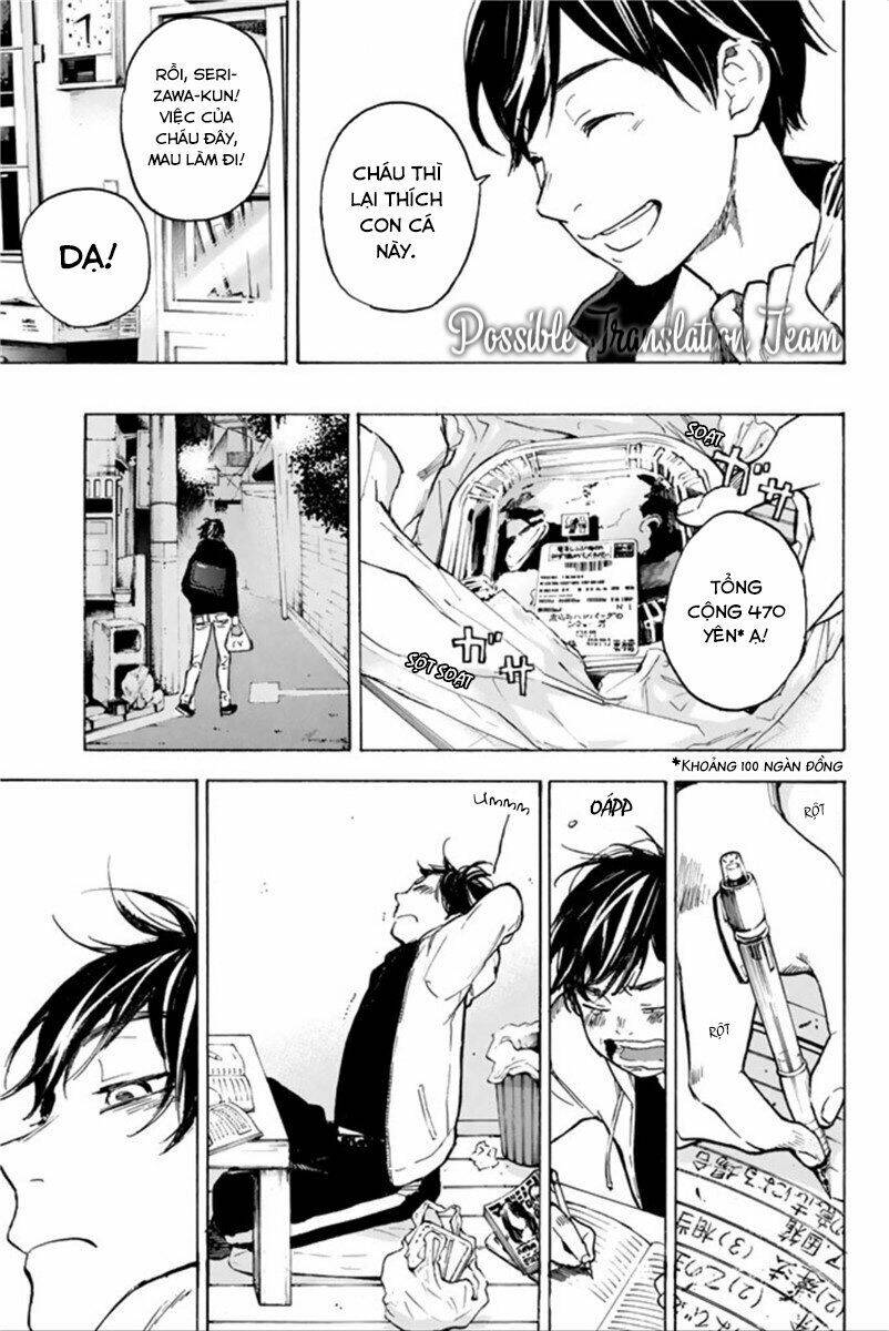 Forget Me Not: Chapter 44
