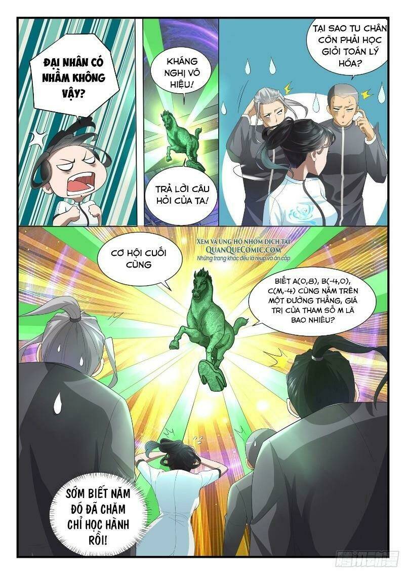 Ai Nói Ta Là Đại Lão?: Chapter 2