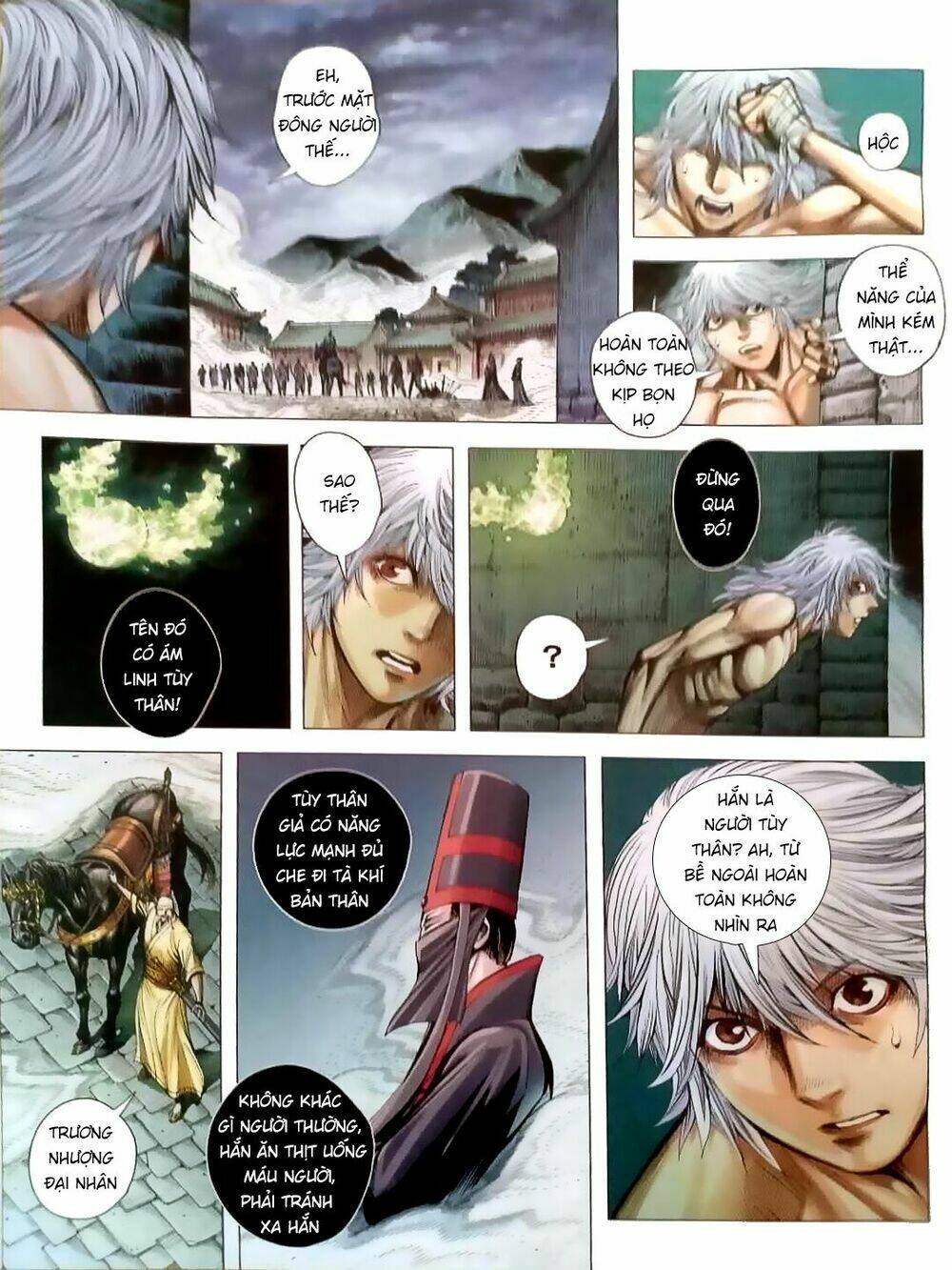 Tam Quốc Chí Dị: Chapter 5