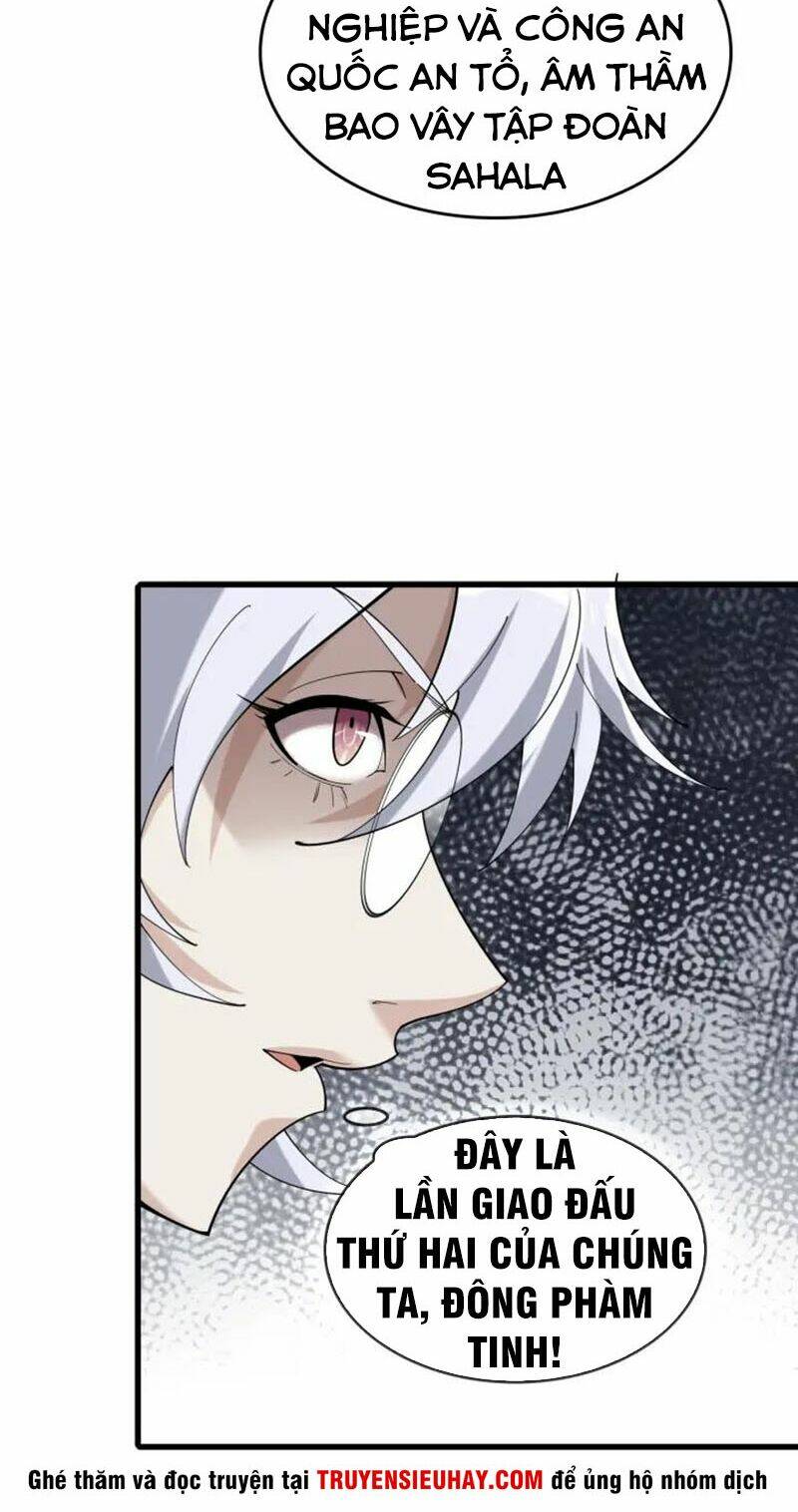 Siêu Cấp Đại Chủ Bạ: Chapter 67