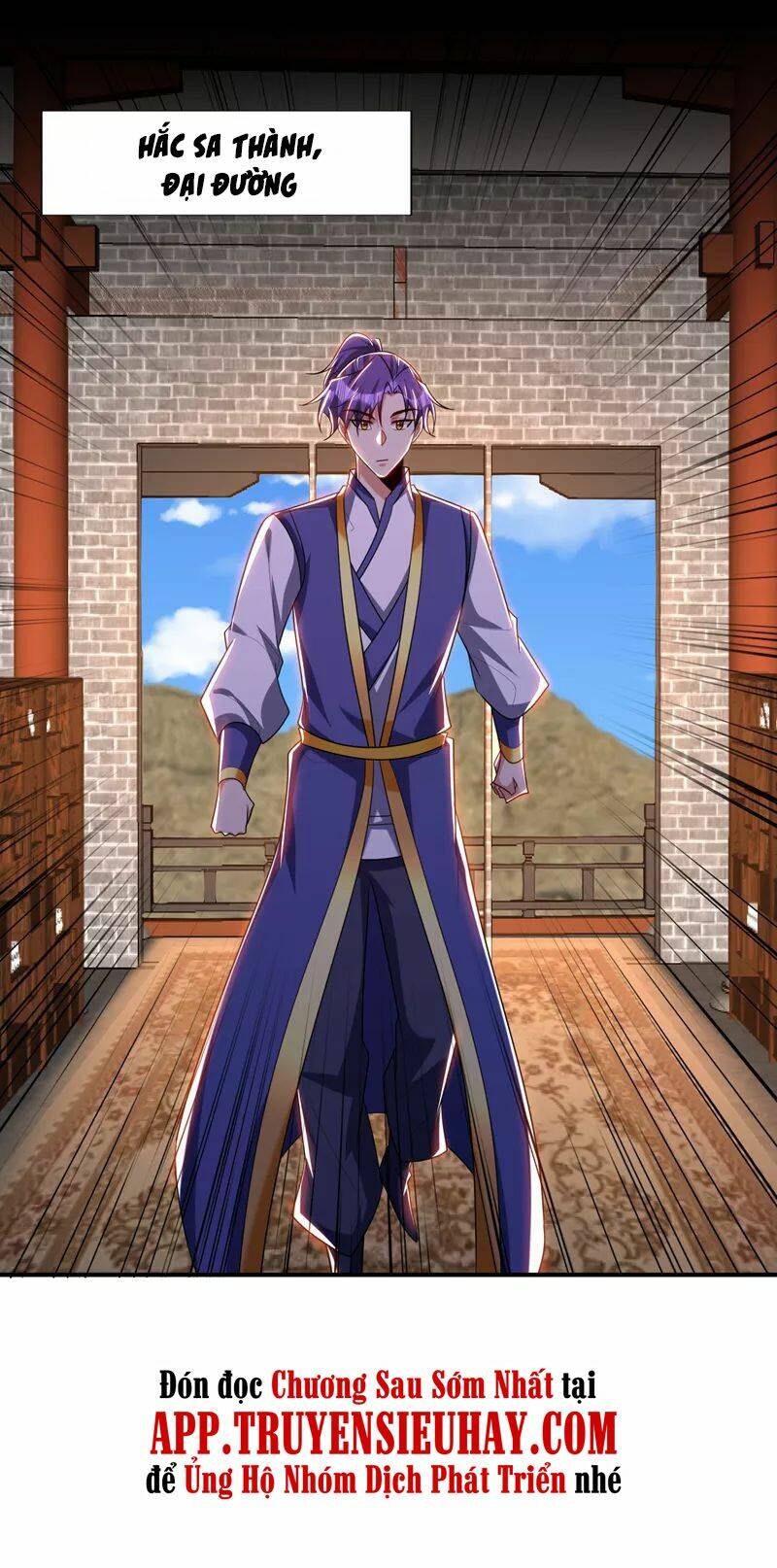 Yêu Giả Vi Vương: Chapter 283